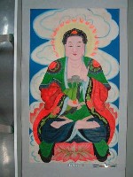 藏品(釋迦牟尼佛像)的圖片